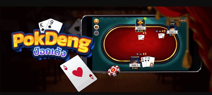 Pok Deng được yêu thích bởi tính chiến thuật